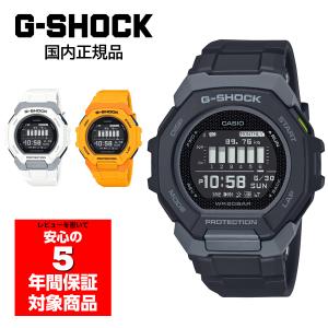 1G-SHOCK DW-5900EU-8A4JF Euphoria ユーフォリア CASIO G-SHOCK DW-5900EU-8A4JF Euphoria Series Digital Watch Silver