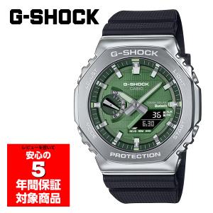 G-SHOCK GM-S2100CH-1A Precious Heart Selection メタル ミッドサイズ