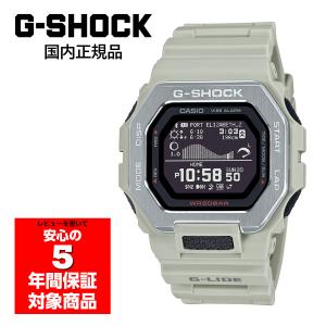 G-SHOCK GBX-100-8JF メンズ 腕時計 デジタル カシオ 国内正規品｜g-supply