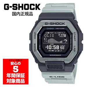 G-SHOCK GBX-100TT-8JF G-LIDE 腕時計 メンズ デジタル スマホ連動 Gシ...