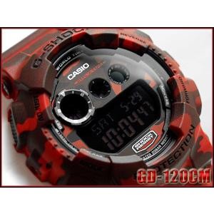 G-SHOCK ジーショック Gショック g-shock gショック 限定モデル カモフラージュシリーズ デジタル 腕時計 カモフラ柄 レッド GD-120CM-4