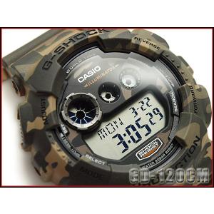 CASIO G-SHOCK カシオ Gショック 海外モデル 限定 カモフラージュシリーズ デジタル 腕時計 カモフラ柄 カーキ GD-120CM-5