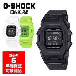 G-SHOCK GD-B500 ユニセックス 腕時計 デジタル カシオ 国内正規品｜g-supply