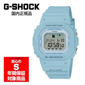 G-SHOCK GLX-S5600-2JF ユニセックス 腕時計 デジタル カシオ 国内正規品｜g-supply