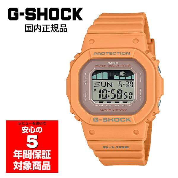 G-SHOCK GLX-S5600-4JF G-LIDE 腕時計 レディース メンズ ユニセックス ...