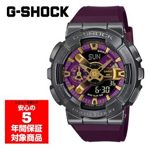 G-SHOCK GBA-900CB-1A 腕時計 メンズ アナログ デジタル ブラック