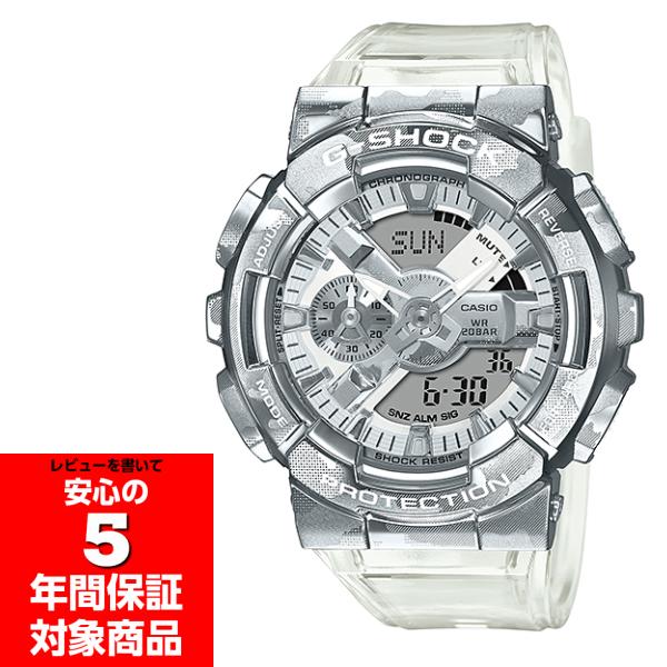 G-SHOCK GM-110SCM-1A Skeleton Camouflage Series アナ...