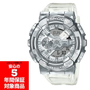 G-SHOCK GM-110SCM-1AJF Skeleton Camouflage Series アナデジ メンズウォッチ 腕時計 GA-110ベース クリア Gショック ジーショック 【国内正規モデル】