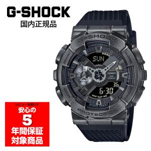 G-SHOCK MTG-B1000CX-4A 干支 寅年 限定モデル 腕時計 電波