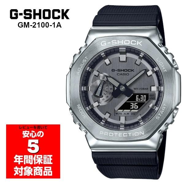 G-SHOCK GM-2100-1A メンズ 腕時計 アナデジ ブラック メタル Gショック ジーシ...