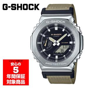 G-SHOCK GM-2100C-5A 腕時計 メンズ アナログ デジタル カーキ クロスバンド Gショック ジーショック カシオ 逆輸入海外モデル｜g-supply