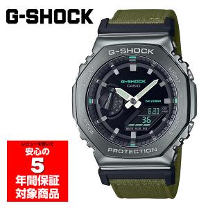 G-SHOCK GW-8230NT-4 FROGMAN 30周年限定モデル 腕時計 メンズ