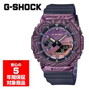 G-SHOCK GM-2100MWG-1A 腕時計 メンズ アナログ デジタル ジーショック カシオ 逆輸入海外モデル｜g-supply