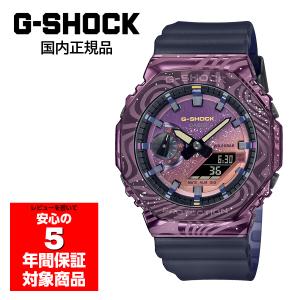 GM-2100MWG-1AJR G-SHOCK 腕時計 メンズ daihyo_syohin_code カシオ 国内正規品｜g-supply
