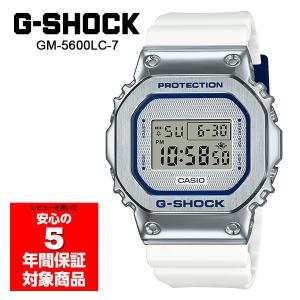 G-SHOCK GM-5600LC-7 腕時計 メンズ デジタル ホワイト シルバー Gショック ジーショック カシオ 逆輸入海外モデル｜g-supply
