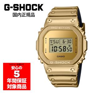 G-SHOCK G-5600BG-5JR メンズ 腕時計 デジタル ソーラー カシオ 国内