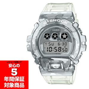 G-SHOCK GM-6900SCM-1JF Skeleton Camouflage Series デジタル メンズウォッチ 腕時計 6900 クリア Gショック ジーショック 【国内正規モデル】