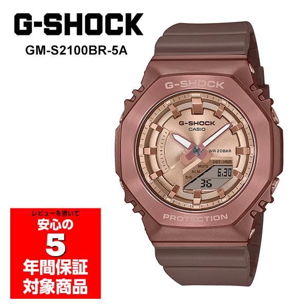 G-SHOCK GM-S2100BR-5A 腕時計 レディース メンズ ユニセックス S Serie...