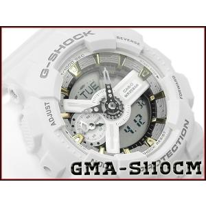 G-SHOCK Gショック ジーショック カシオ CASIO...