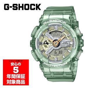 G-SHOCK GMA-S110GS-3A 腕時計 レディース メンズ ユニセックス アナログ デジタル グリーン スケルトン ジーショック カシオ 逆輸入海外モデル｜g-supply