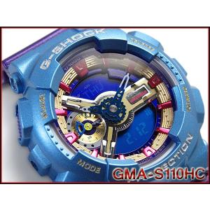 CASIO G-SHOCK カシオ Gショック ジーショック 限定モデル S Series Sシリーズ アナデジ 腕時計 ブルー パープル GMA-S110HC-6A