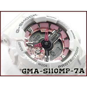 G-SHOCK Gショック カシオ 限定 Sシリーズ PINK COLLECTION アナデジ 腕時計 ピンク ホワイト GMA-S110MP-7A｜g-supply