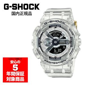 G-SHOCK GMA-S114RX-7AJR 腕時計 ユニセックス 40周年記念 クリアリミックス スケルトン カシオ 国内正規品｜g-supply