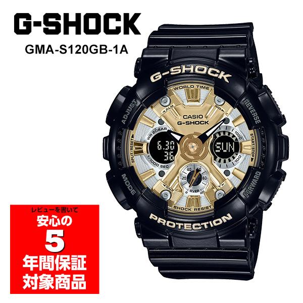 G-SHOCK GMA-S120GB-1A 腕時計 レディース メンズ ユニセックス S Serie...
