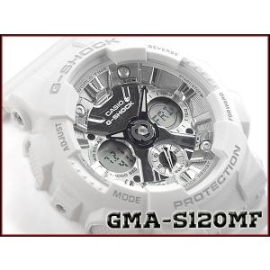 G-SHOCK Gショック カシオ 限定モデル S Series Sシリーズ パステルカラー アナデジ 腕時計 ホワイト GMA-S120MF-7A1｜g-supply