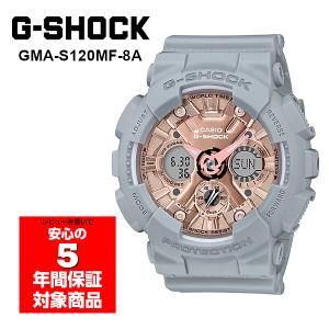 G専門店G-SUPPLY - S シリーズ（G-SHOCK）｜Yahoo!ショッピング