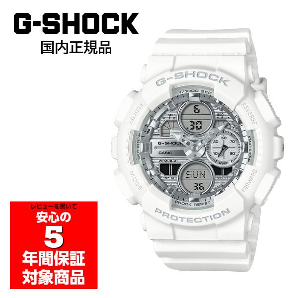 G-SHOCK GMA-S140VA-7AJF レディース 腕時計 アナデジ カシオ 国内正規品