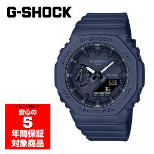 G-SHOCK GMA-S2100BA-2A1 腕時計 レディース メンズ ユニセックス アナログ デジタル ネイビー Gショック ジーショック 逆輸入海外モデル｜g-supply