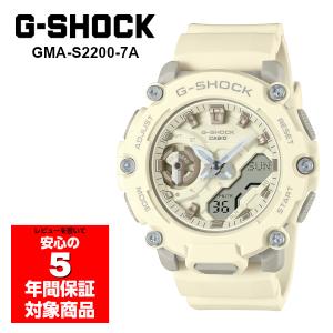 CASIO G-SHOCK DIGITAL 七福神 寿老人モデル DW-5700SLG-7JR : 西條