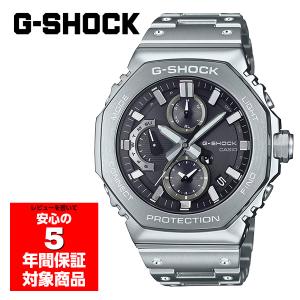 G-SHOCK CASIO GM-B2100SD-1A ソーラー 腕時計 メンズ シルバー