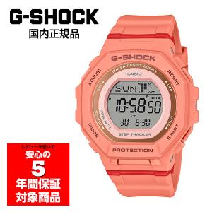 G-SHOCK DW-5600UE-1JF 国内正規品　新品未使用 G-SHOCK DW-5600UE-1JF 腕時計 メンズ カシオ 国内正規品 : G専門店G
