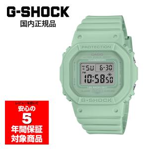 G-SHOCK GMD-S5600BA-3JF 腕時計 ユニセックス OneToneBasic ピスタチオグリーン カシオ 国内正規品｜g-supply