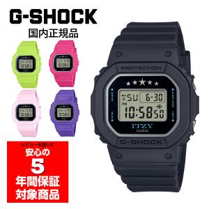 G-SHOCK DW-5900EU-8A4JF 腕時計 ユニセックス Euphoria ユーフォリア