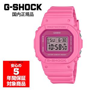 【森】G-SHOCK DW-5900EU-8A4JF Euphoria CASIO G-SHOCK DW-5900EU-8A4JF Euphoria Series Digital Watch Silver