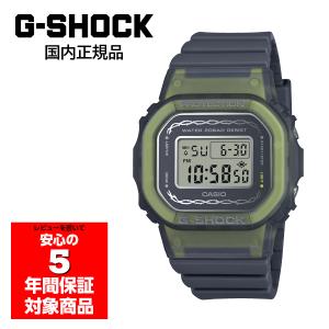 CASIO　G-SHOCK　DW-5900EU　Euphoriaシリーズ G-Shock Euphoria Series has a multi-color style, updated DW-5900