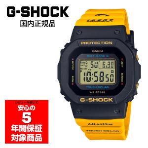 G-SHOCK GMD-W5600K-9JR 腕時計 ワールドタイム スマホ連動 ユニセックス イルクジ 電波ソーラー  カシオ 国内正規品｜g-supply