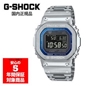 CASIO G-SHOCK デジタル腕時計【国内正規品】 G-SHOCK CASIO カシオ 国内正規品 STANDARD BASIC DW-5600E-1 G