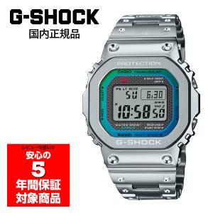 GMW-B5000PC-1JF G-SHOCK 腕時計 電波ソーラーメンズ カシオ 国内正規品｜g-supply