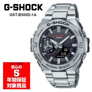 G-SHOCK GST-B500D-1A1 G-STEEL タフソーラー スマホ連動 アナデジ