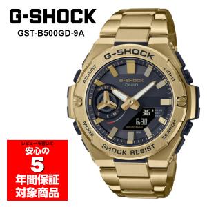 G-SHOCK DW-6940RX-7DR 腕時計 メンズ クリアスケルトン 40周年記念