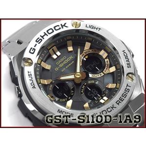 G-SHOCK Gショック ジーショック Gスチール G-STEEL 海外モデル カシオ CASIO ソーラー アナデジ メンズ 腕時計 ブラック ゴールド シルバー GST-S110D-1A9