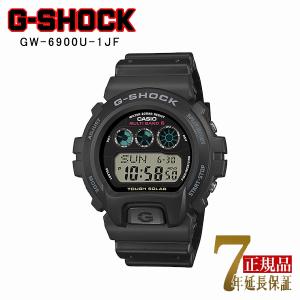 G-SHOCK Gショック ジーショック g-shock gショック SKY COCKPIT 電波