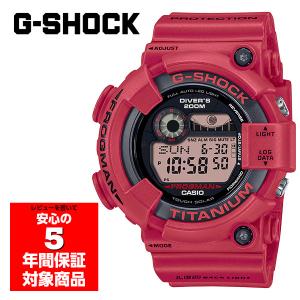 G-SHOCK GW-8230NT-4 FROGMAN 30周年限定モデル 腕時計 メンズ ソーラー ダイバーズウォッチ デジタル レッド カシオ 逆輸入海外モデル｜g-supply