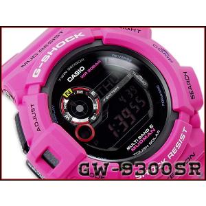 CASIO G-SHOCK カシオ Gショック 限定 MUDMAN マッドマン メン・イン