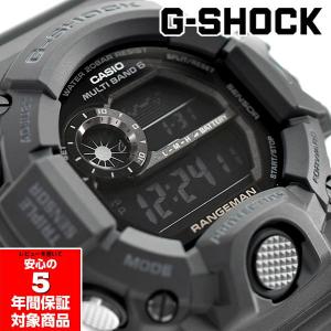 G-SHOCK RANGEMAN レンジマン Black Out CASIO 電波ソーラー デジタル 腕時計 オールブラック GW-9400-1B 逆輸入海外モデル