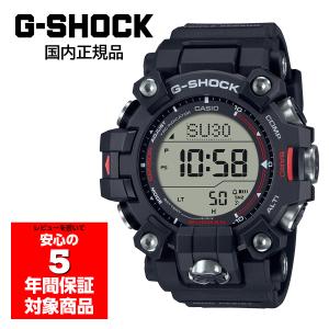 G-SHOCK GW-9500 MUDMAN 電波ソーラー 腕時計 メンズ デジタル